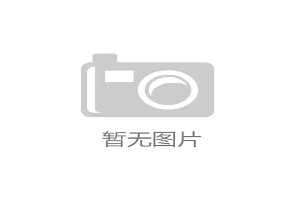 世界游艇挑战赛赛道生态监测项目启动，游艇赛事