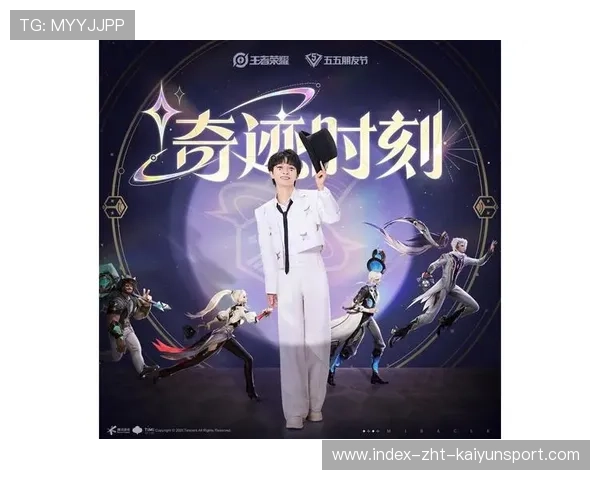 季后赛燃爆全场的“奇迹时刻”！